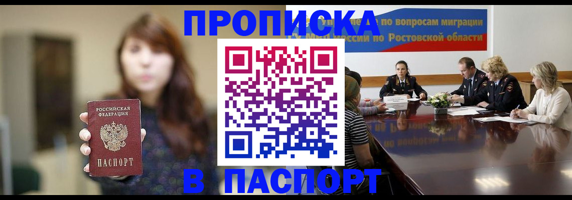 форма 3 в Ленске